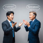 Korean_EU_businessman_talk