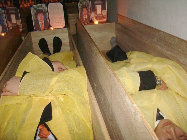 הלוויה וירטואלית בקוריאה